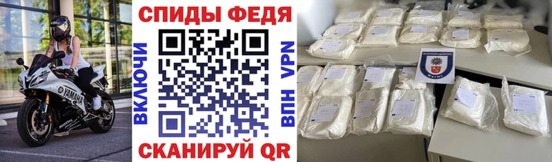 АМФ Premium Реутов