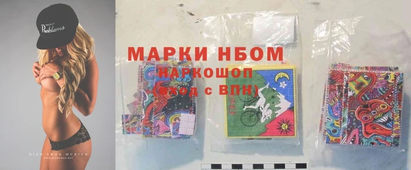 дистиллят марихуана Баксан
