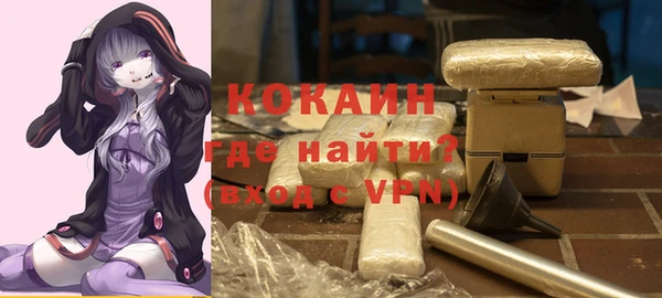сатива Балабаново