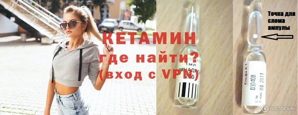 сатива Балабаново