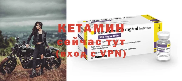 сатива Балабаново