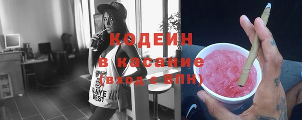сатива Балабаново