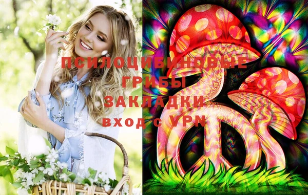 дистиллят марихуана Баксан