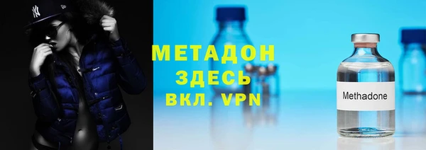 сатива Балабаново