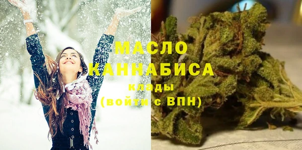 сатива Балабаново