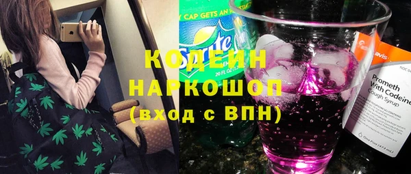 дистиллят марихуана Баксан