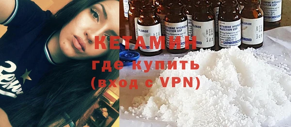 дистиллят марихуана Баксан