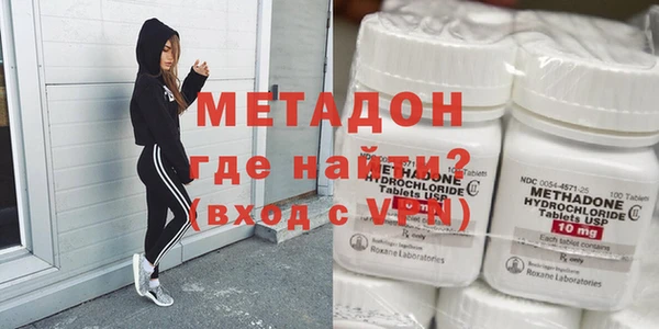 сатива Балабаново