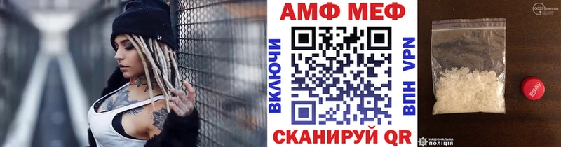 Первитин пудра  Реутов 