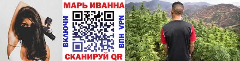купить   mega онион  Канабис конопля  Реутов 